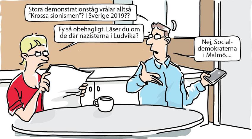 Klicka för att förstora antonakis skickade en bild