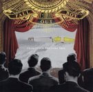 From under the cork tree