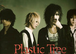 Plastic Tree
