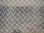 Industrial metal