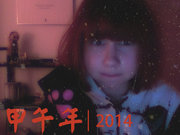 redhoodie