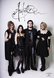 Avalinity