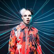 BEXEY