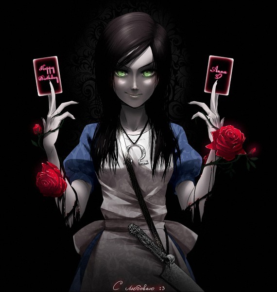 Nova_The_Emo