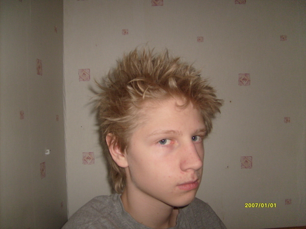 viice_awesome646