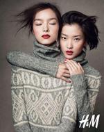 De 2 tjejerna i H&M-reklamen