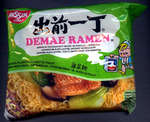 Vi som älskar/tycker om Ramen! 